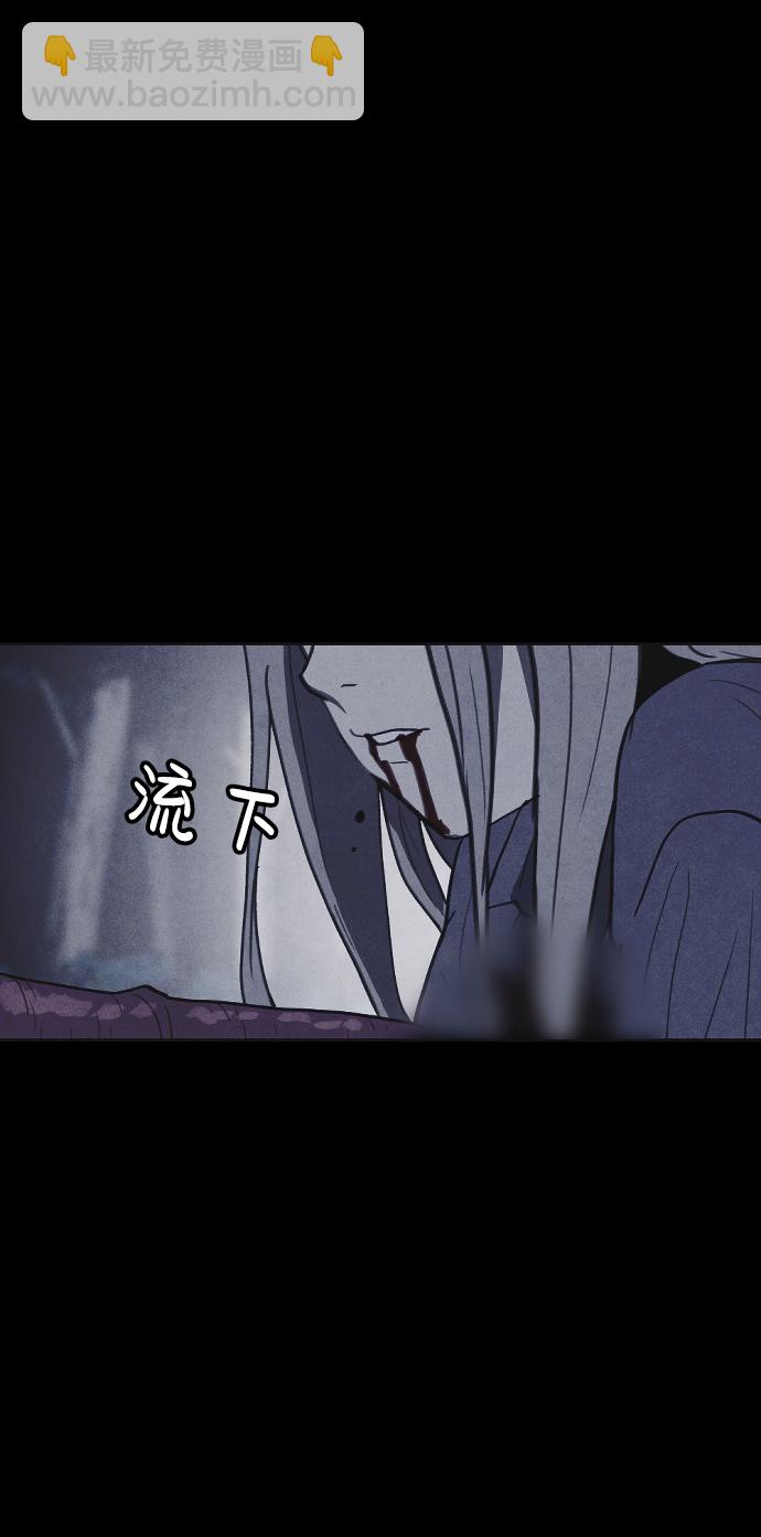 第33话38