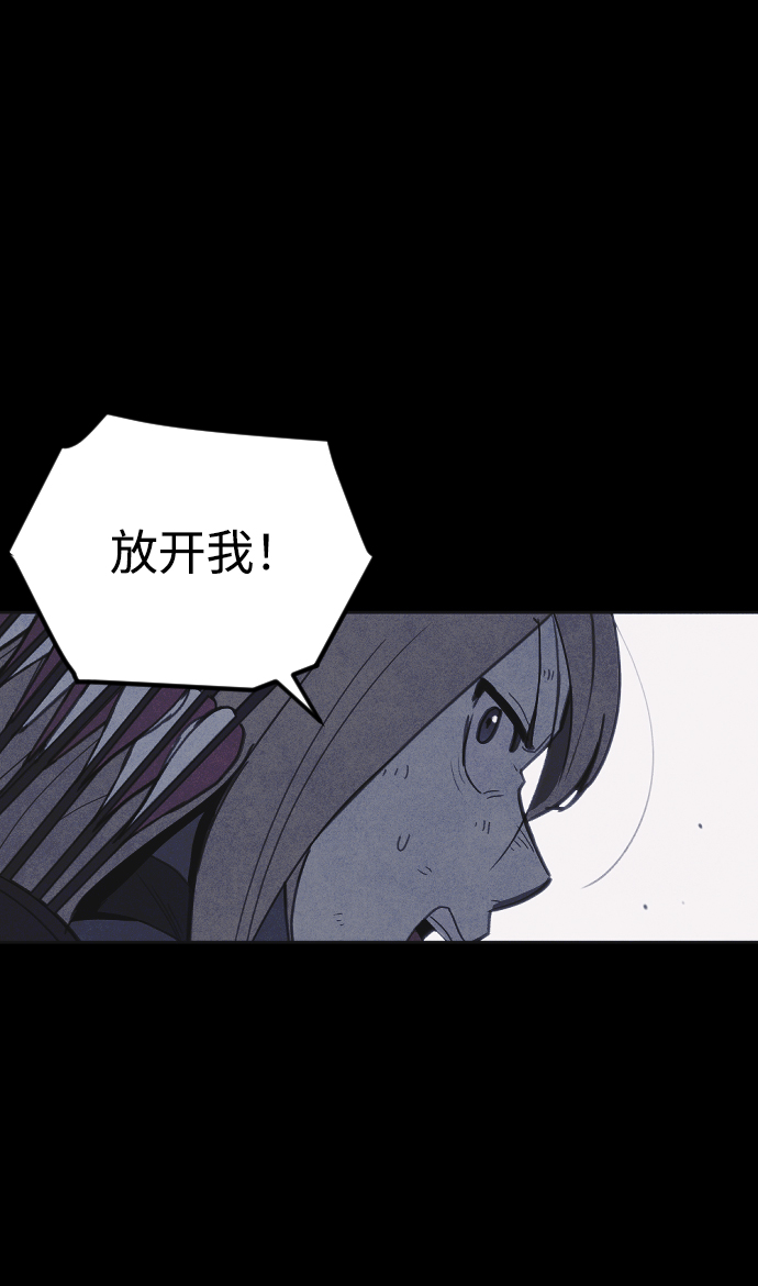 第33话4