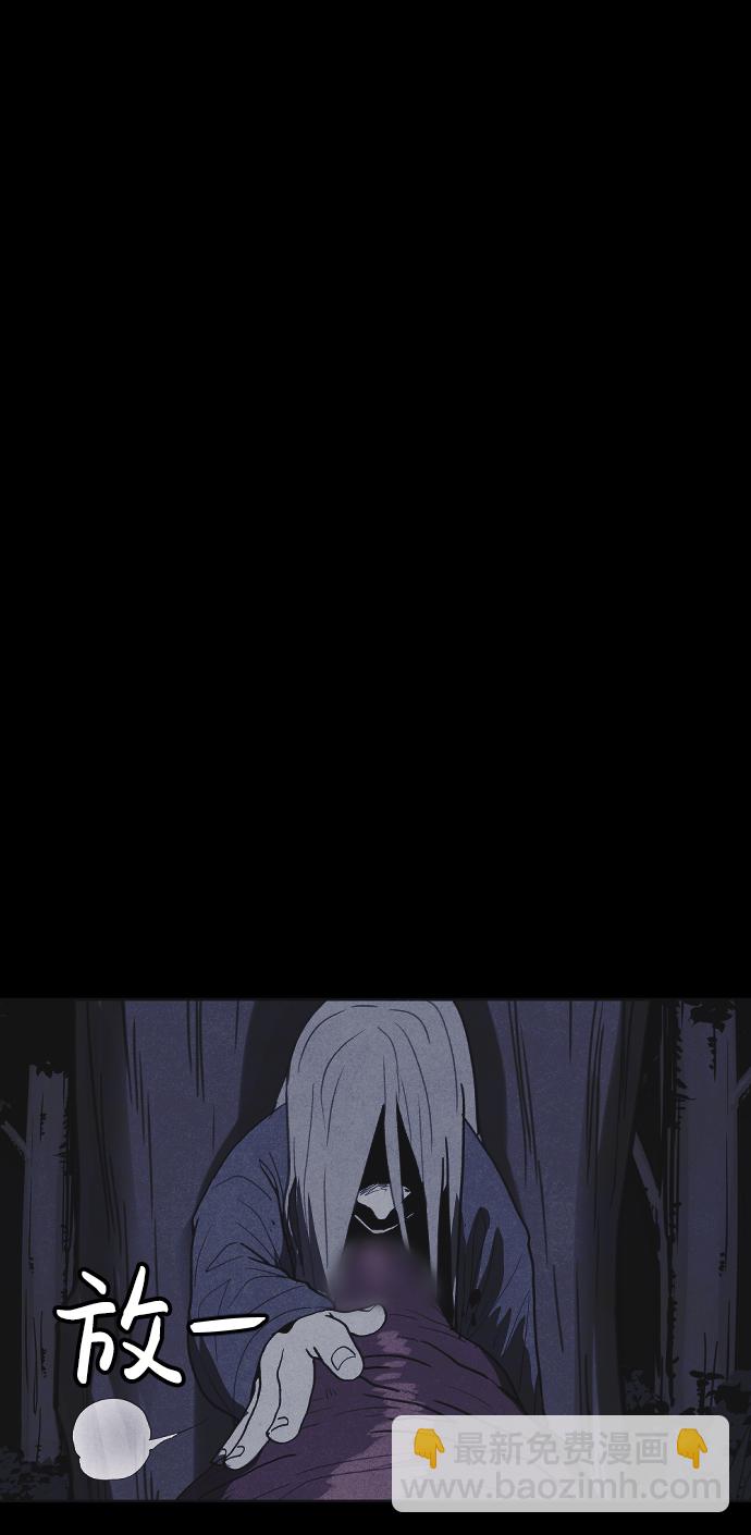 第33话40
