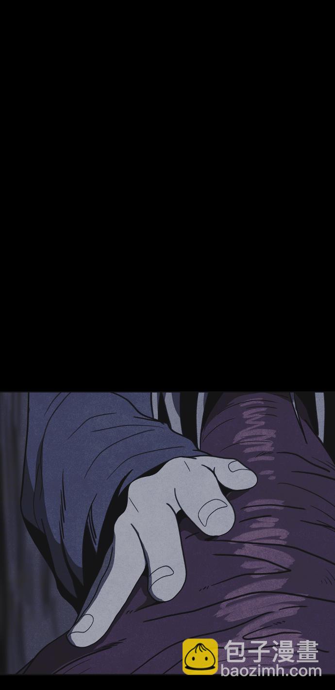 第33话41