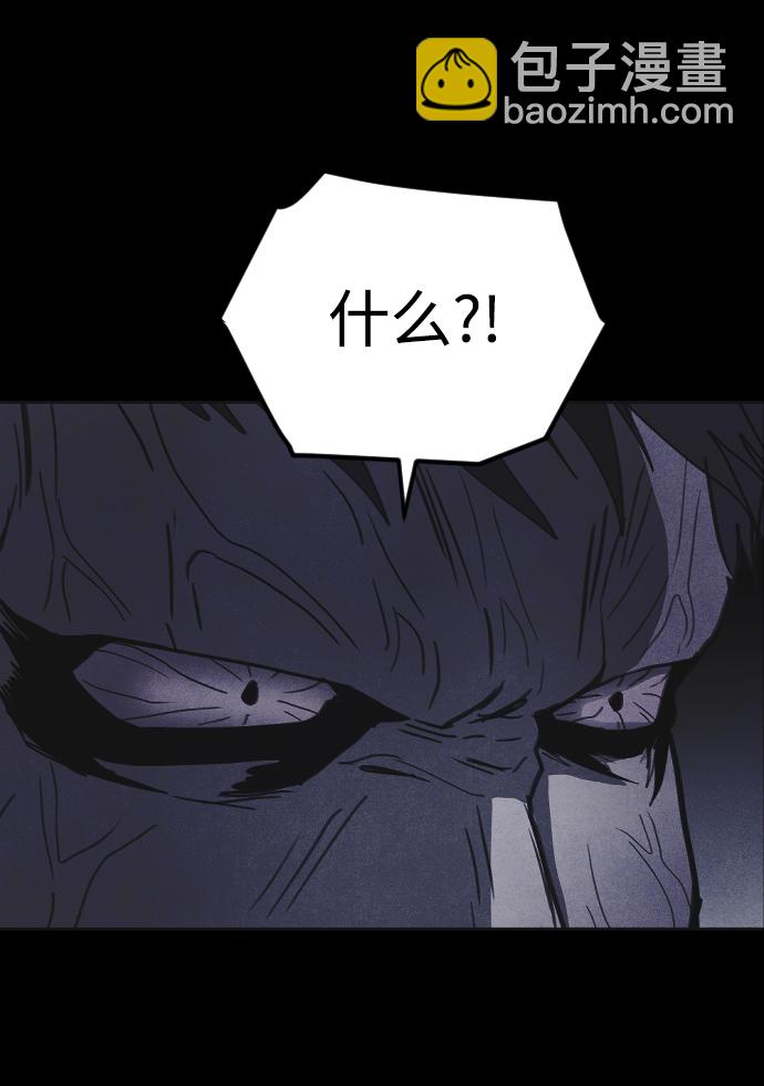 第33话46