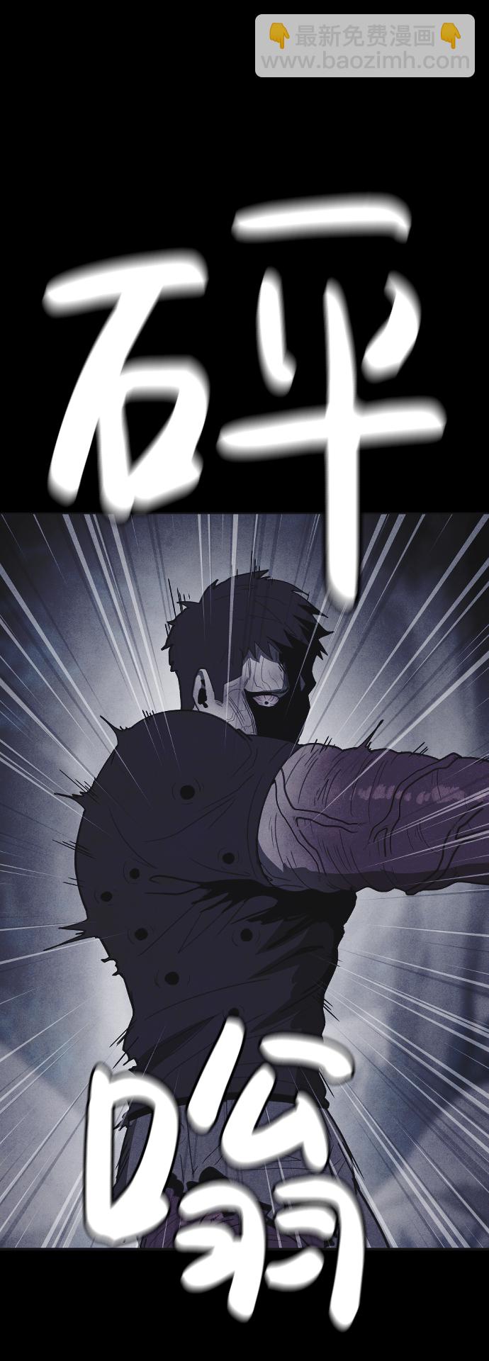 第33话55