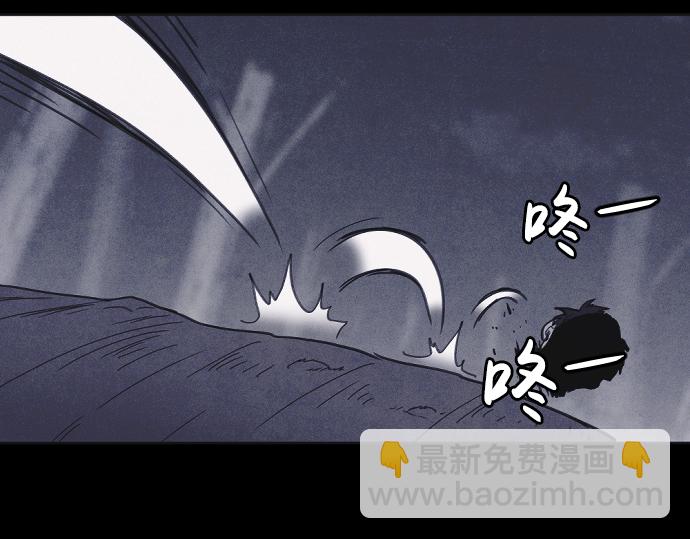 第33话59