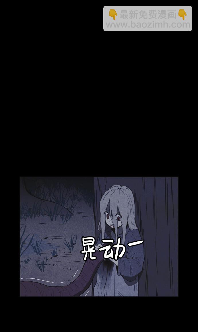 第33话60
