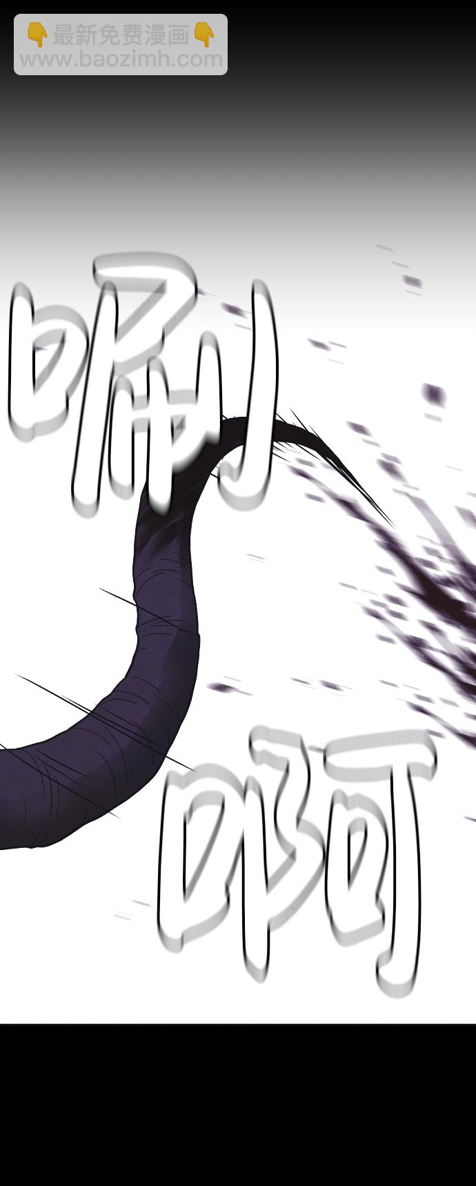 第33话62