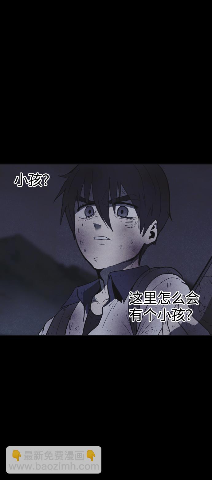 第33话65