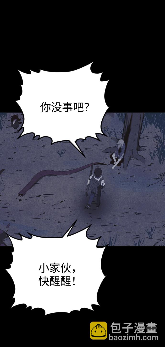 第33话66