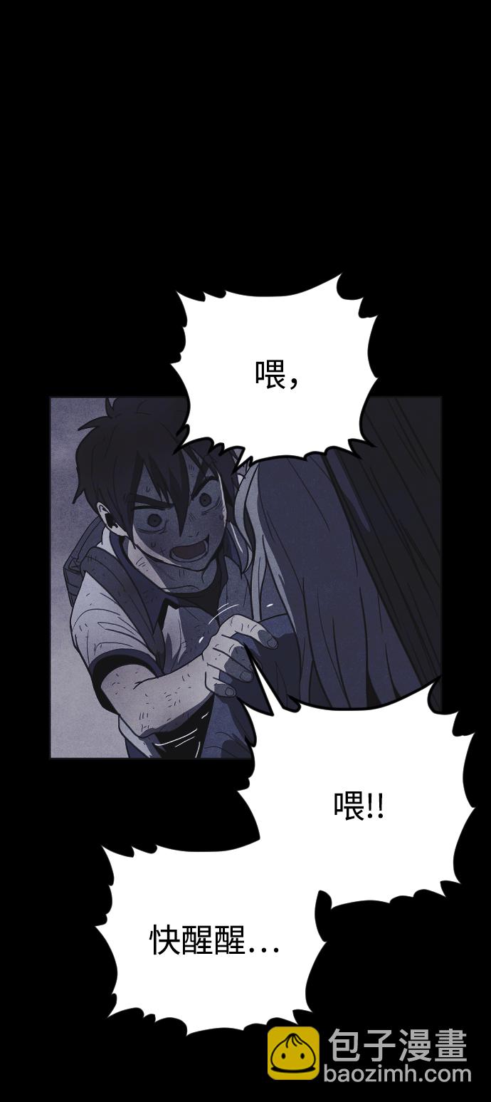 第33话67