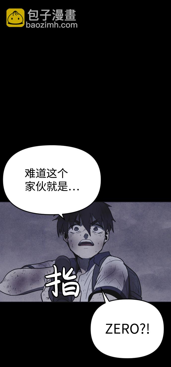 第33话75