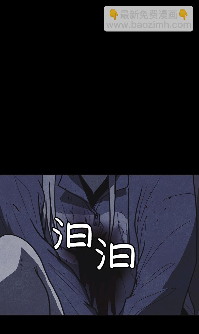 第33话78