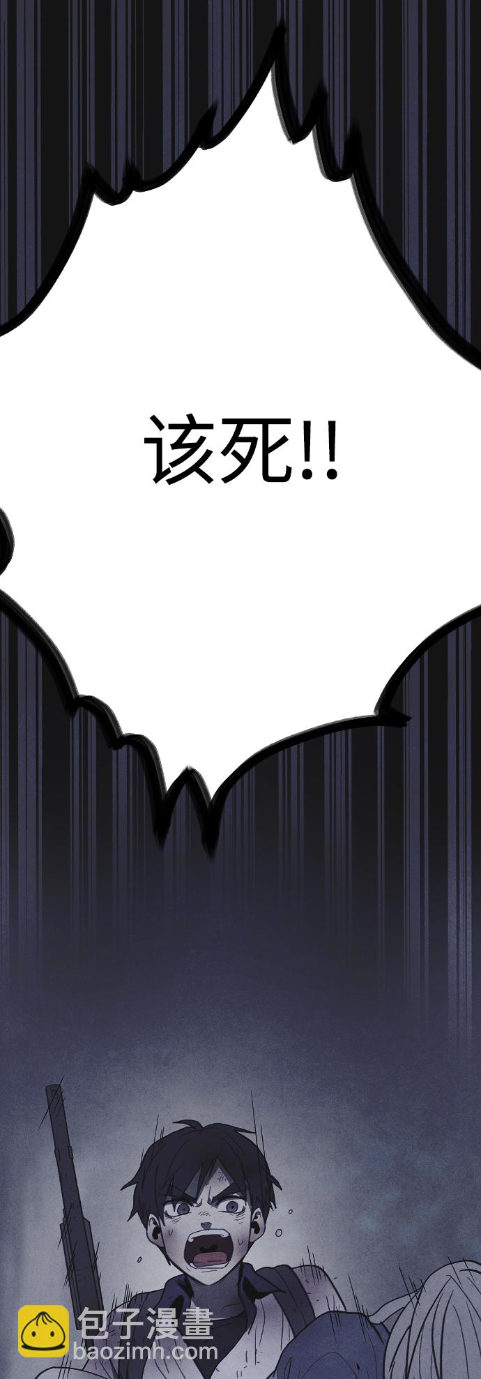 第33话80
