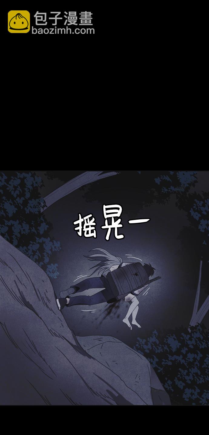 第33话92