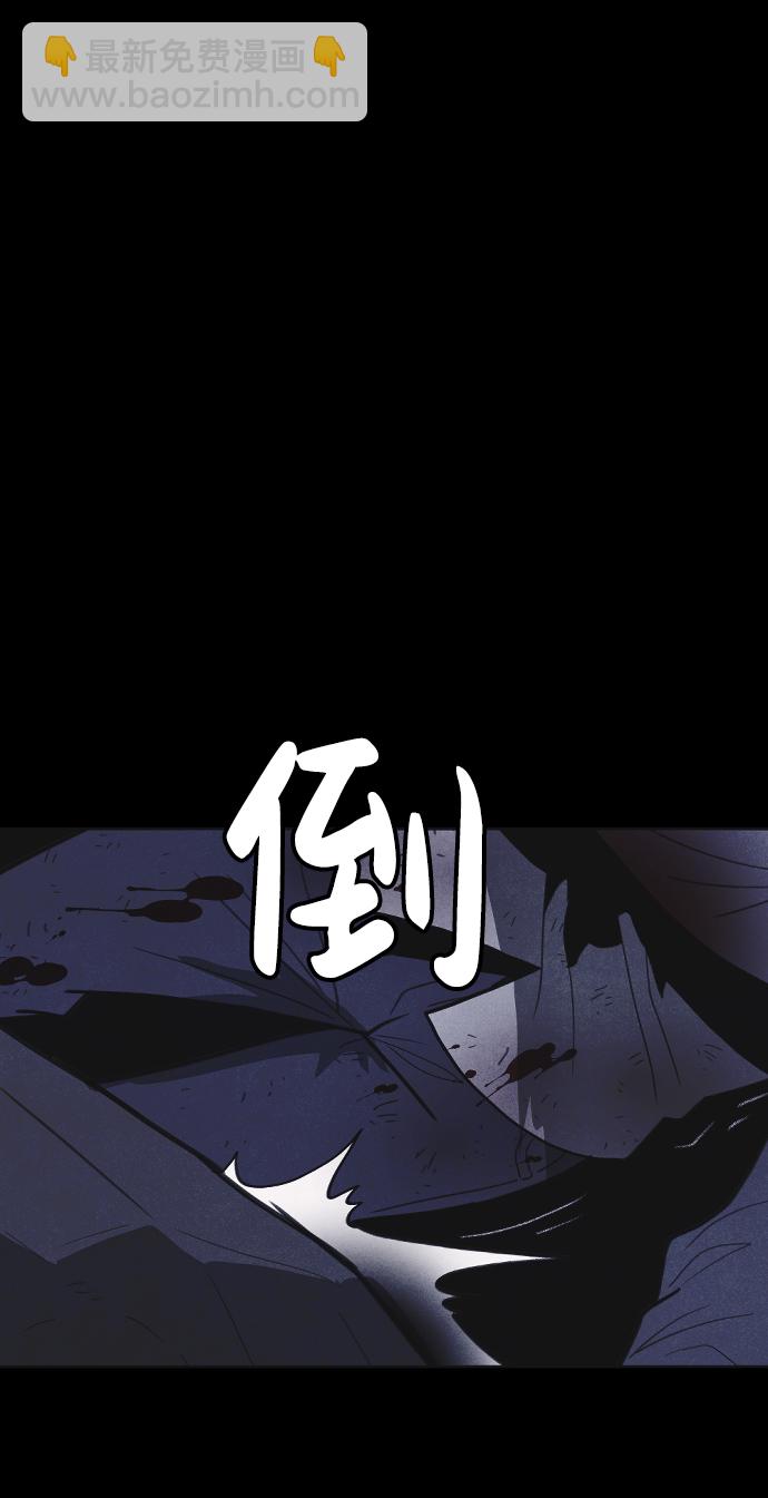第33话93