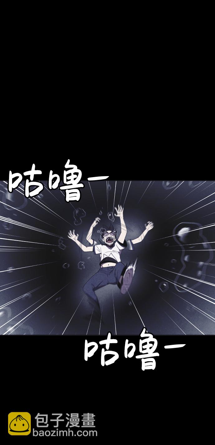 第34话17