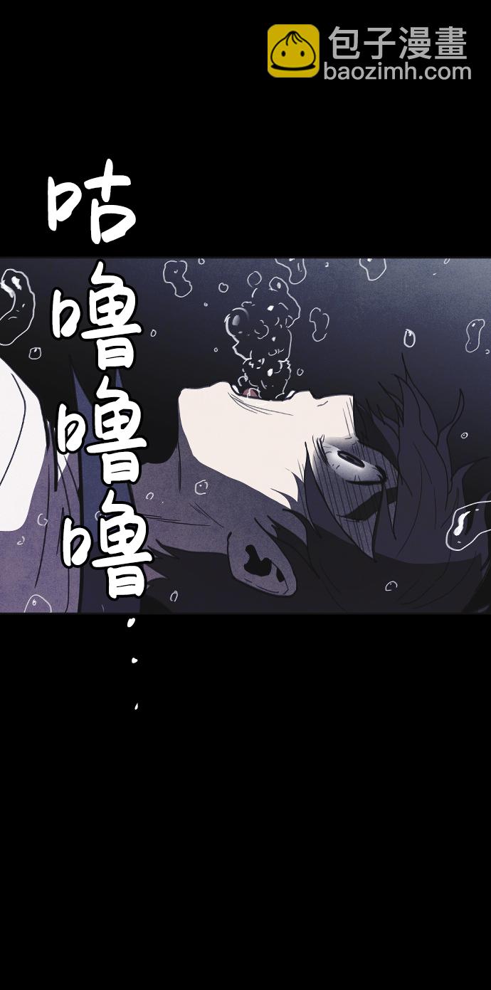第34话18