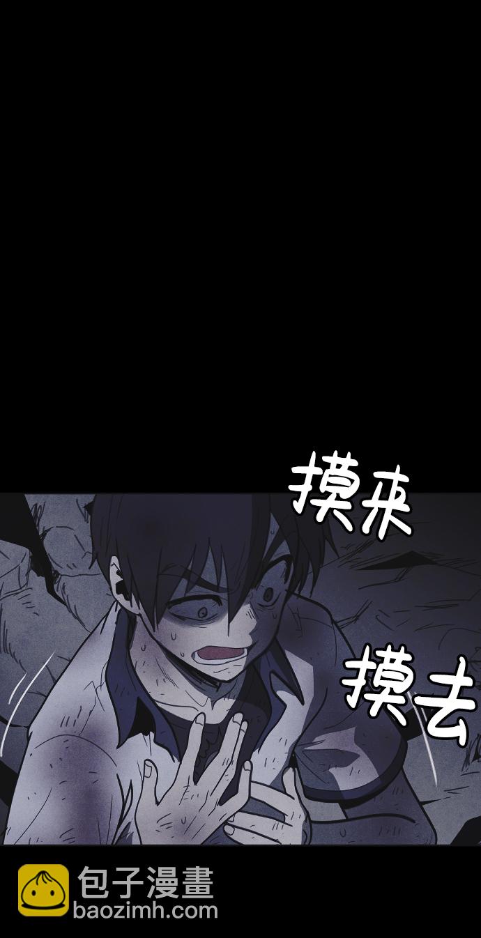 第34话22
