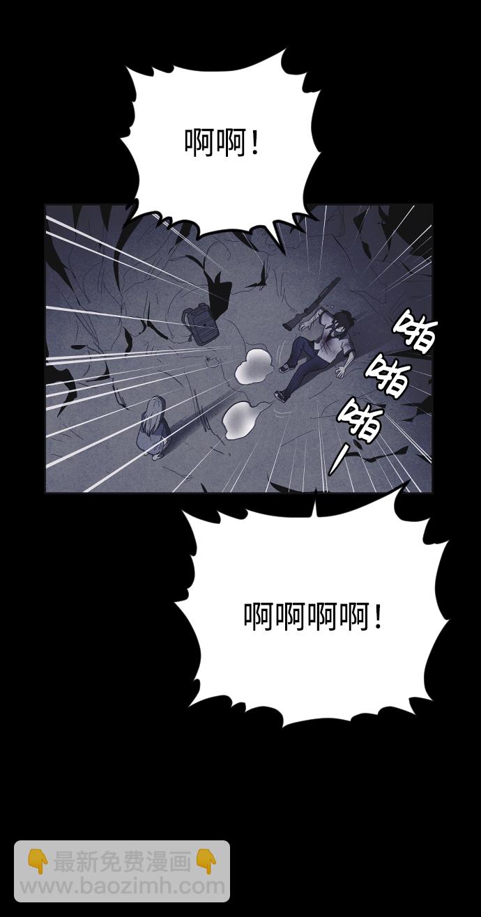 第34话26