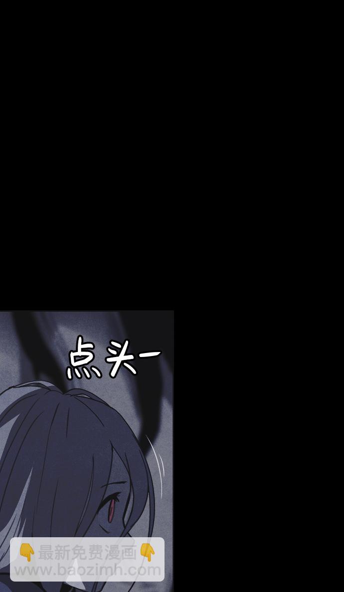 第34话31