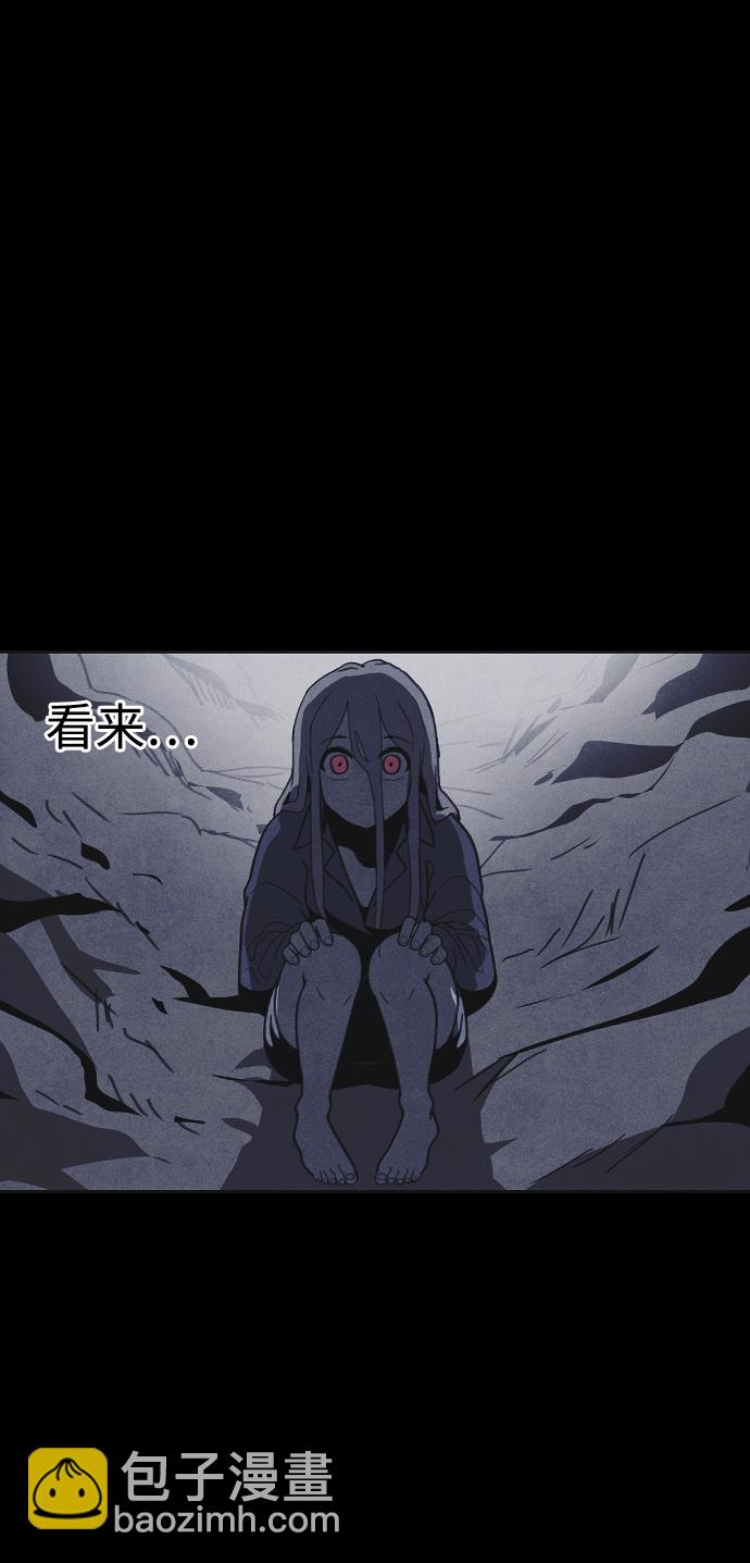 第34话33