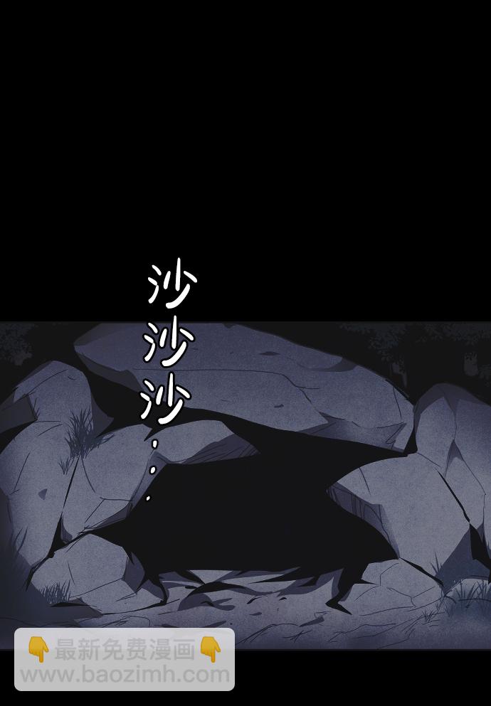 第34话35
