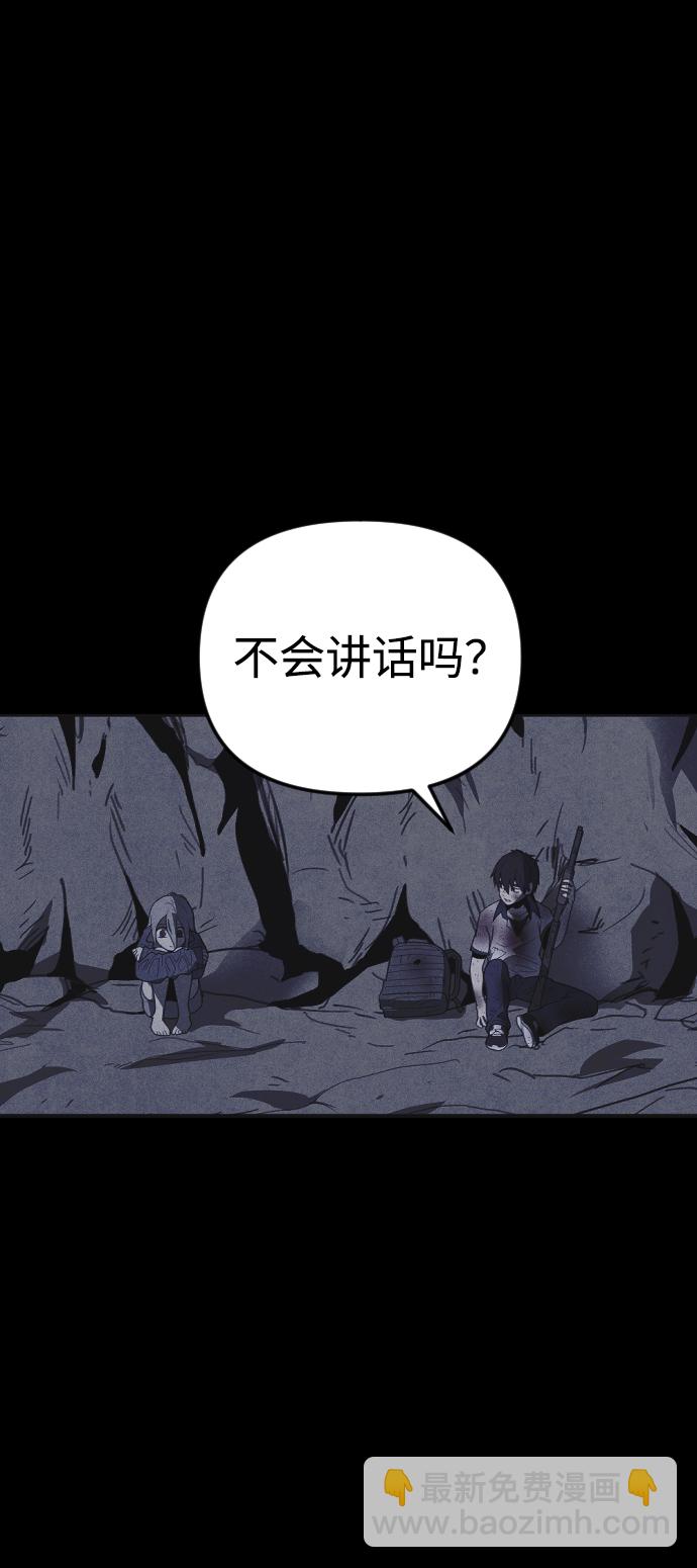 第34话39