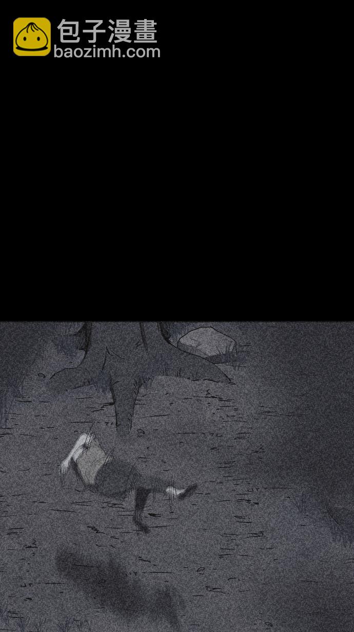 第34话54