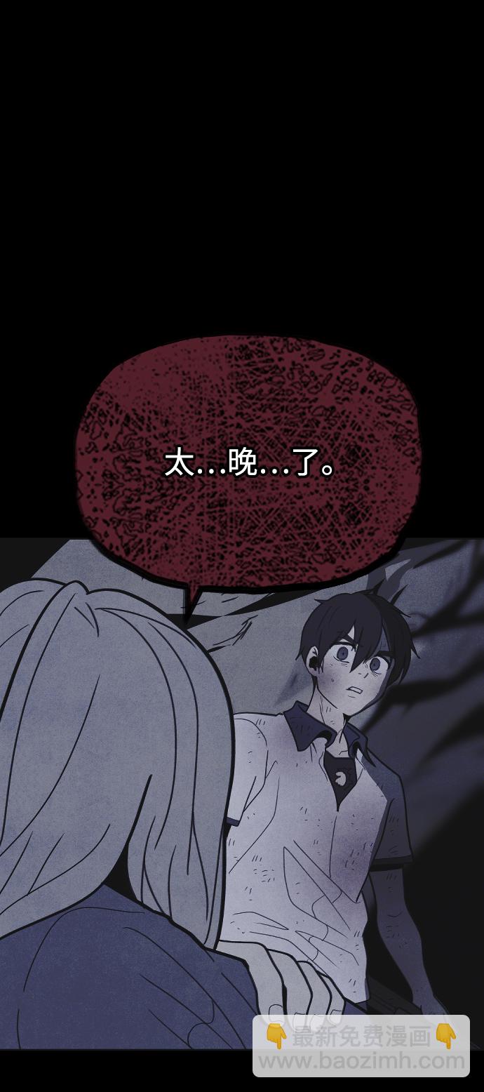 第34话59