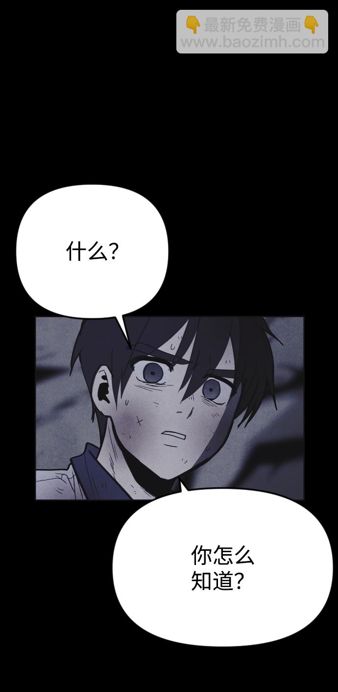 第34话60