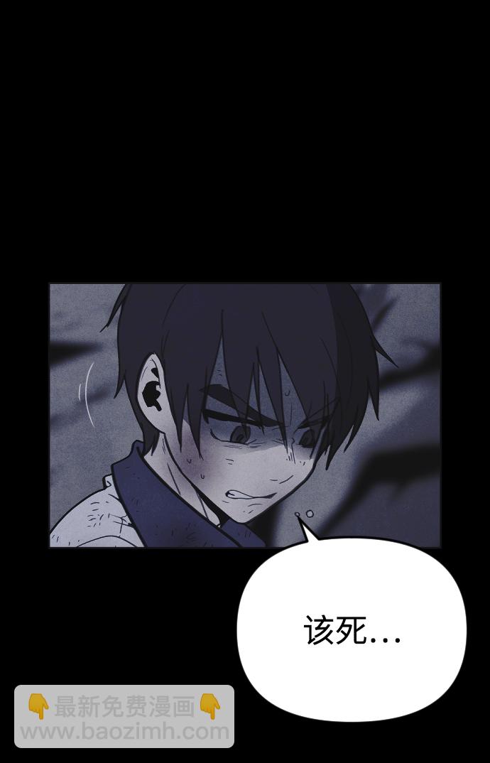 第34话62