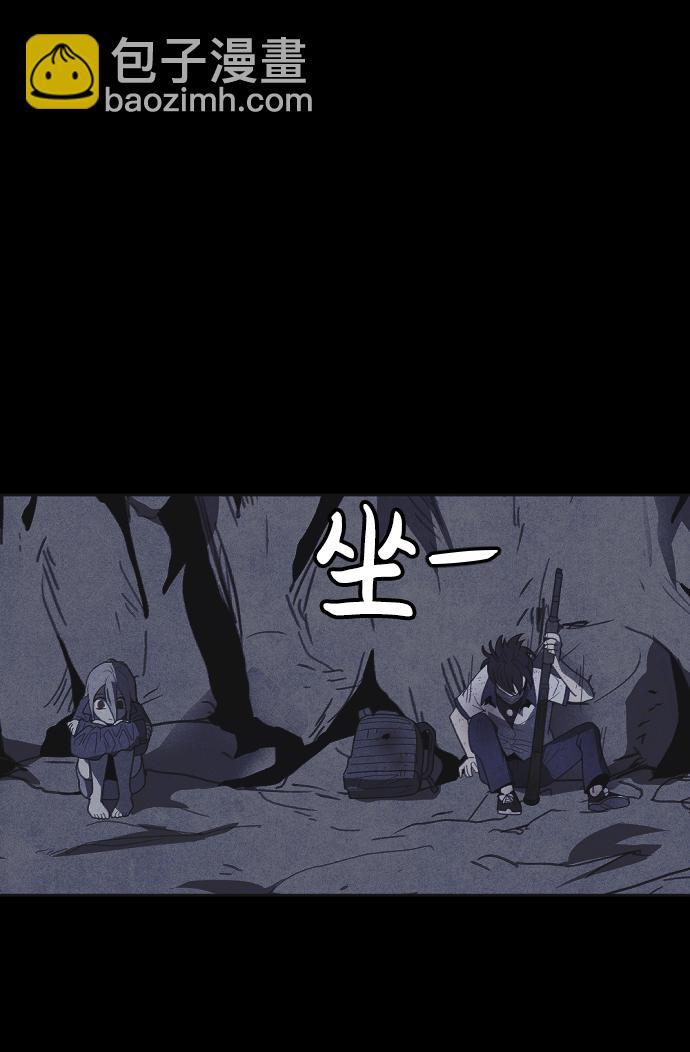 第34话63
