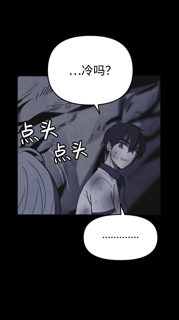 第34话68