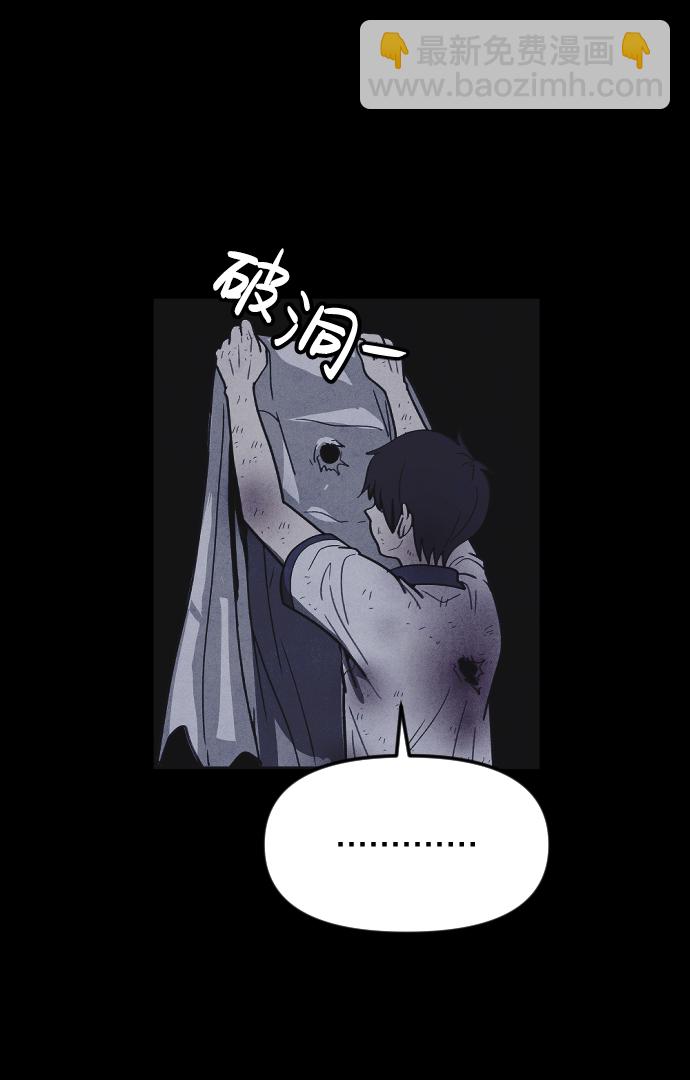 第34话70