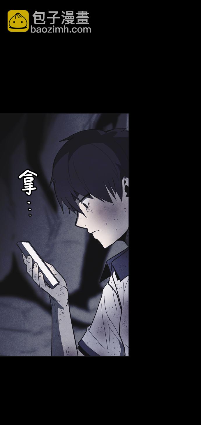 第34话75