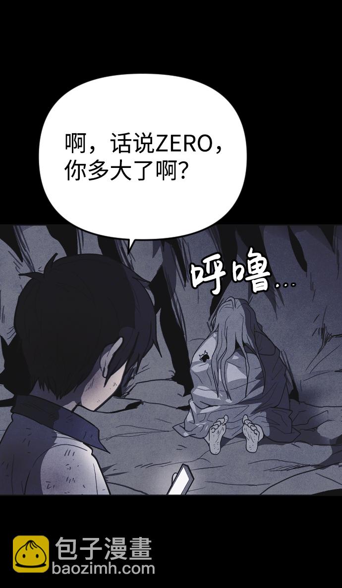 第34话78