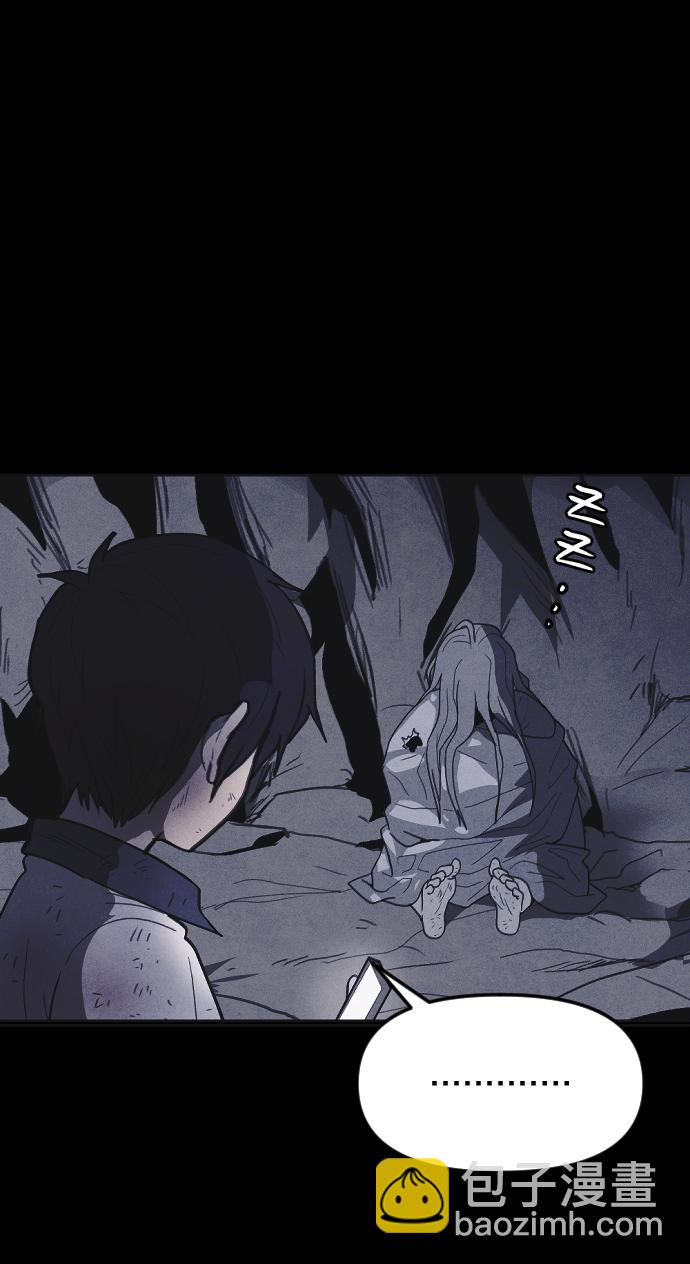 第34话79