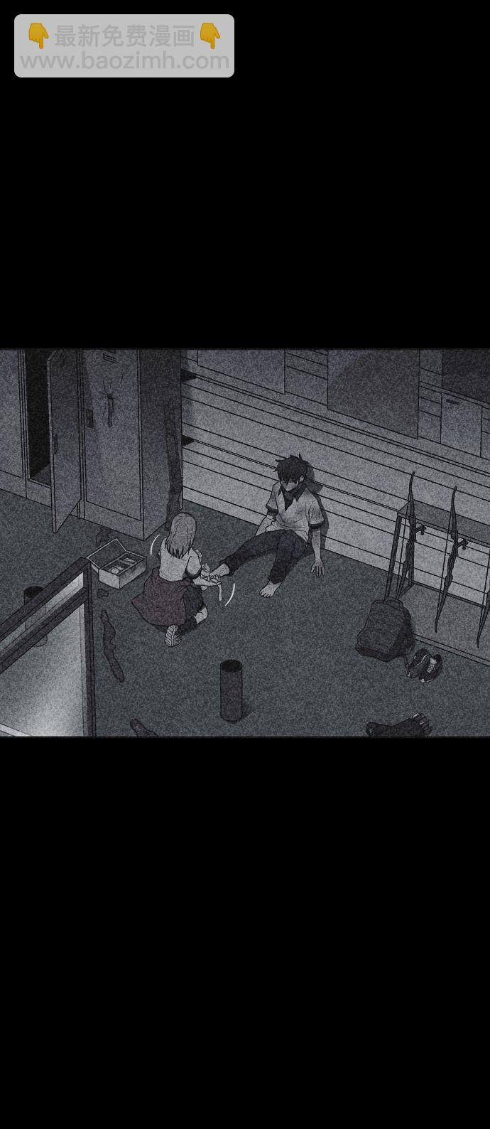 第34话83