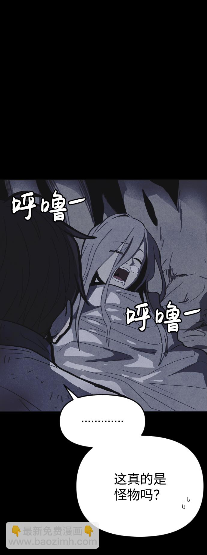 第34话89