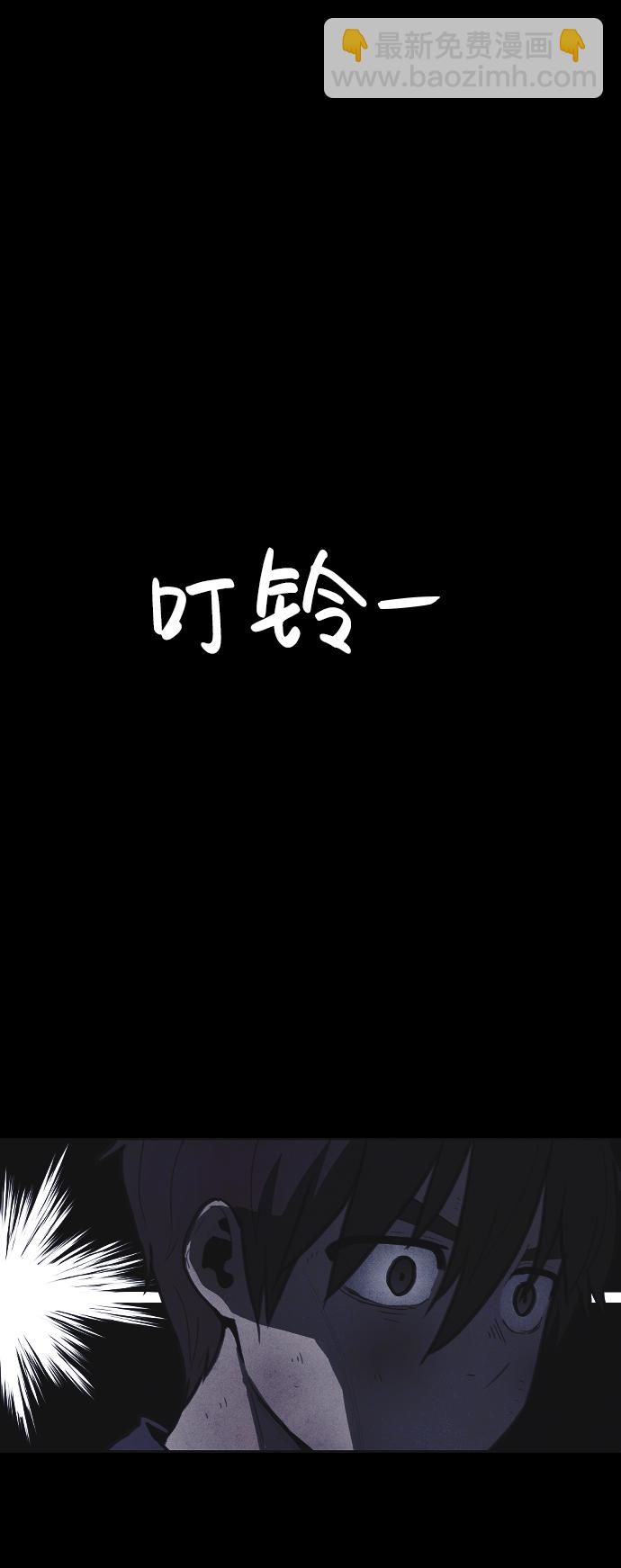 第35话1