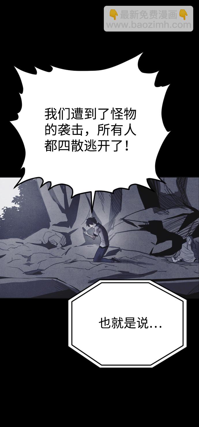 第35话16