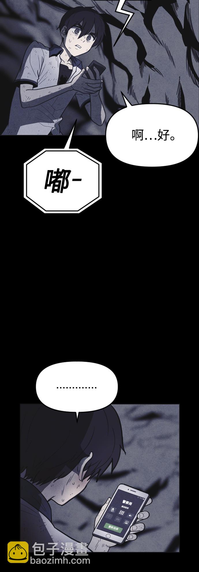 第35话19