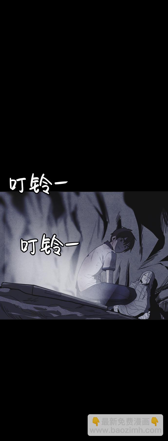 第35话2