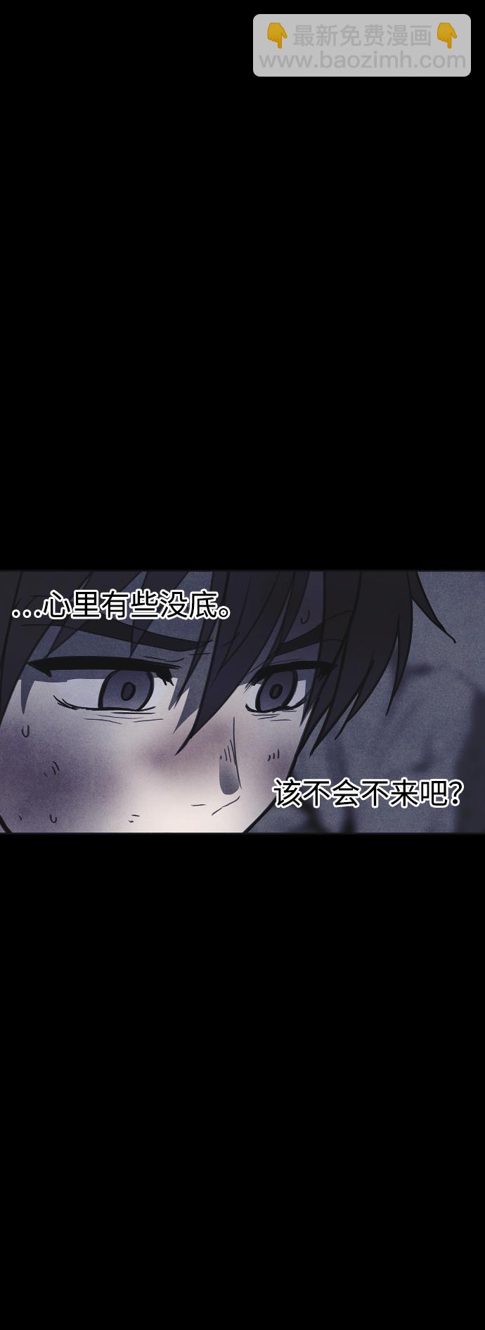 第35话20
