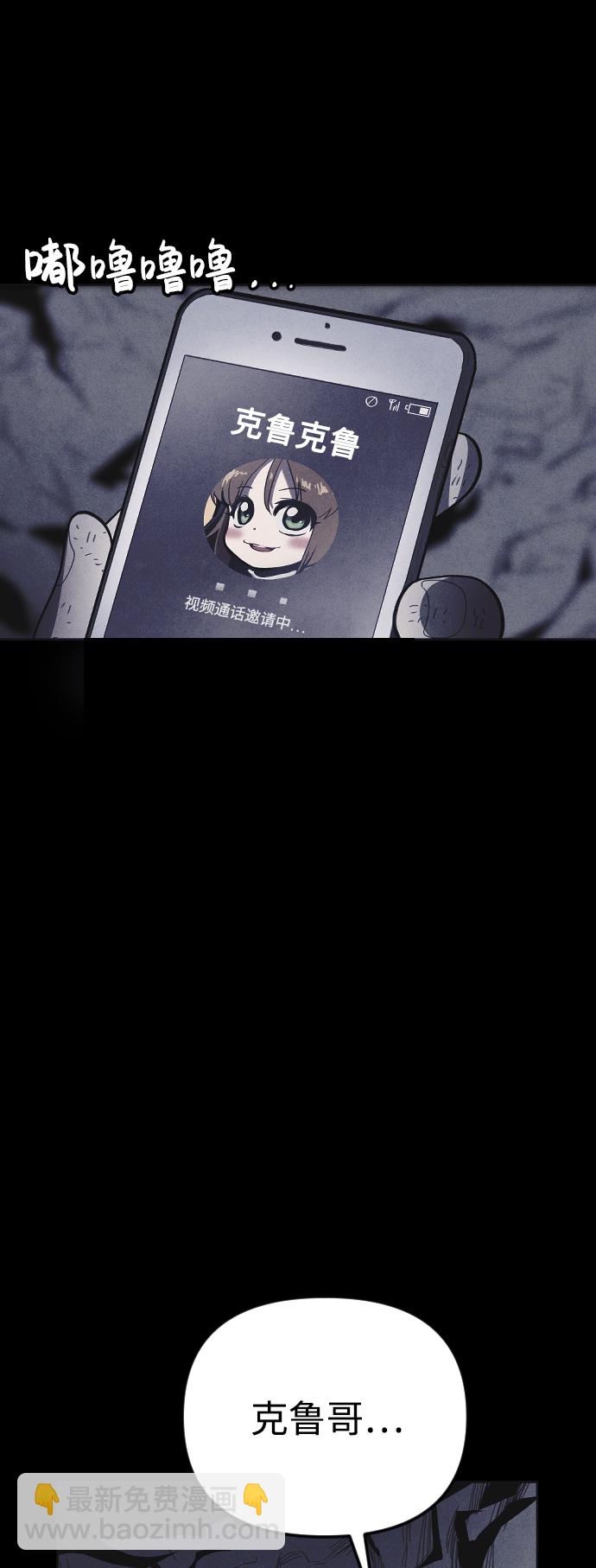 第35话21