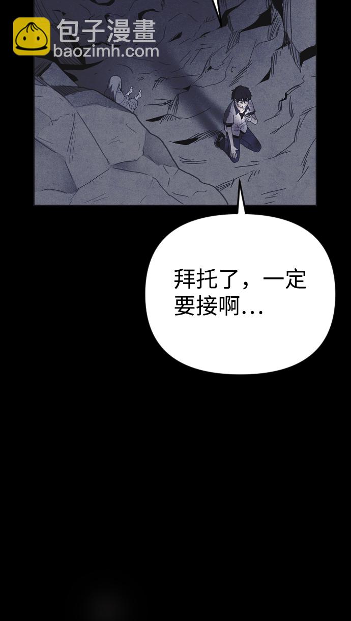 第35话22