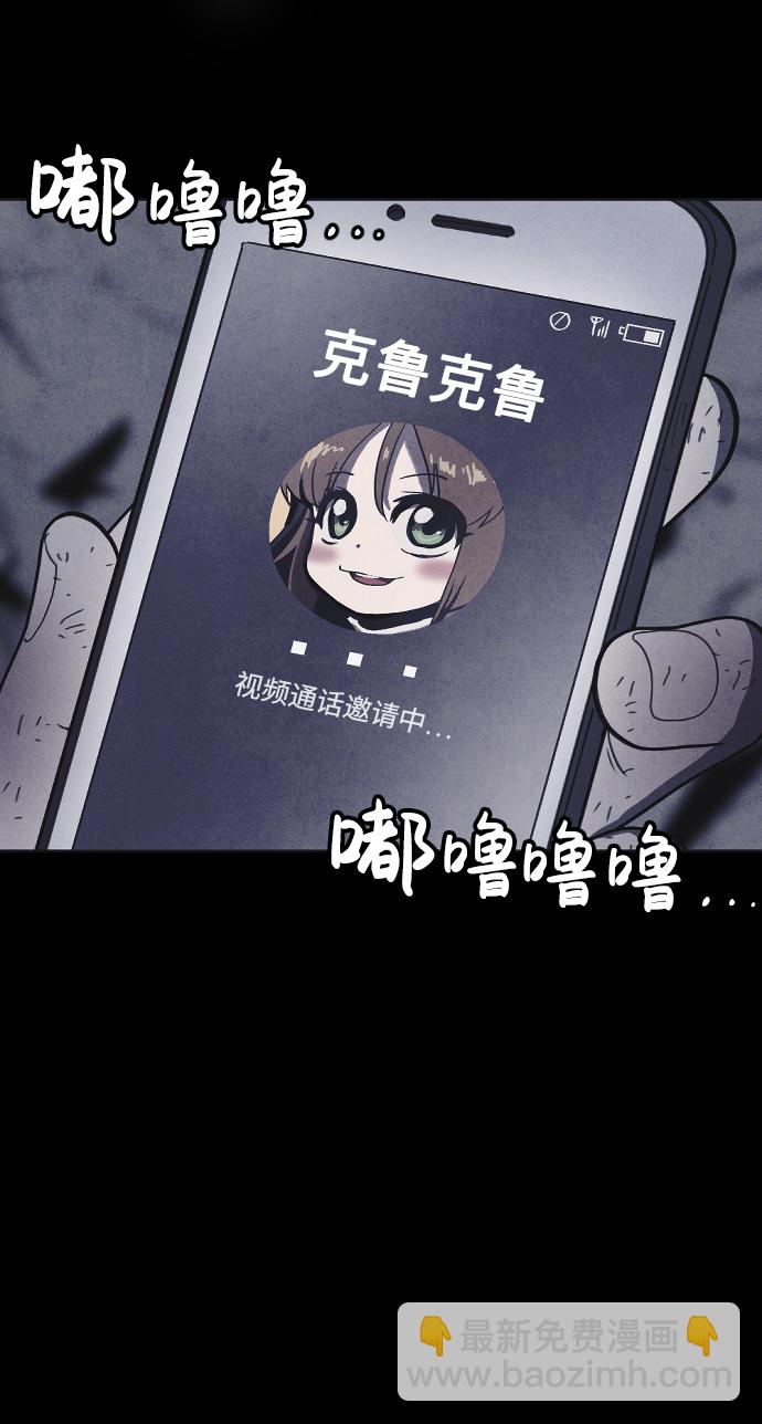 第35话23