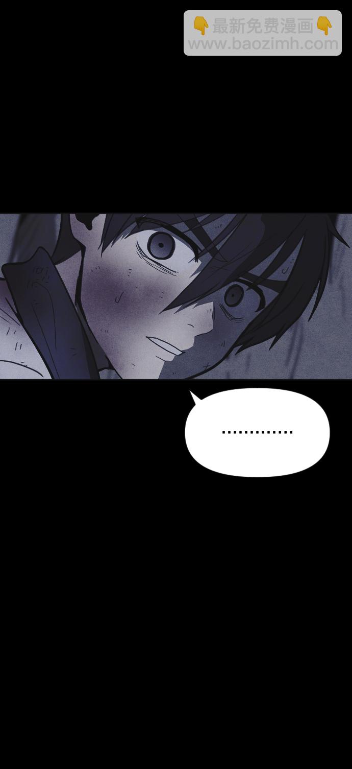 第35话3