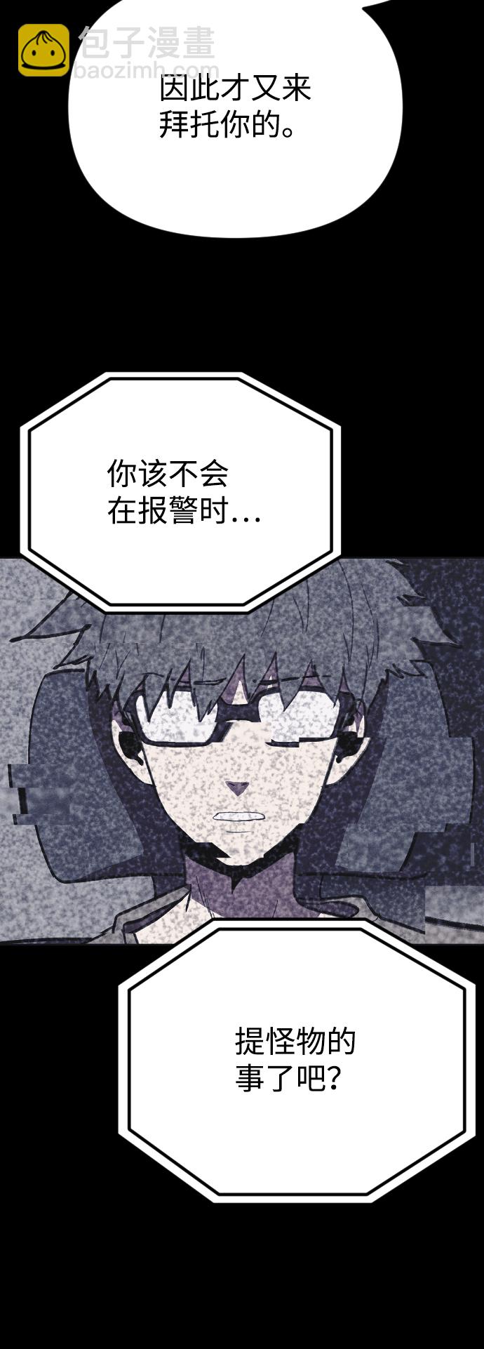 第35话34