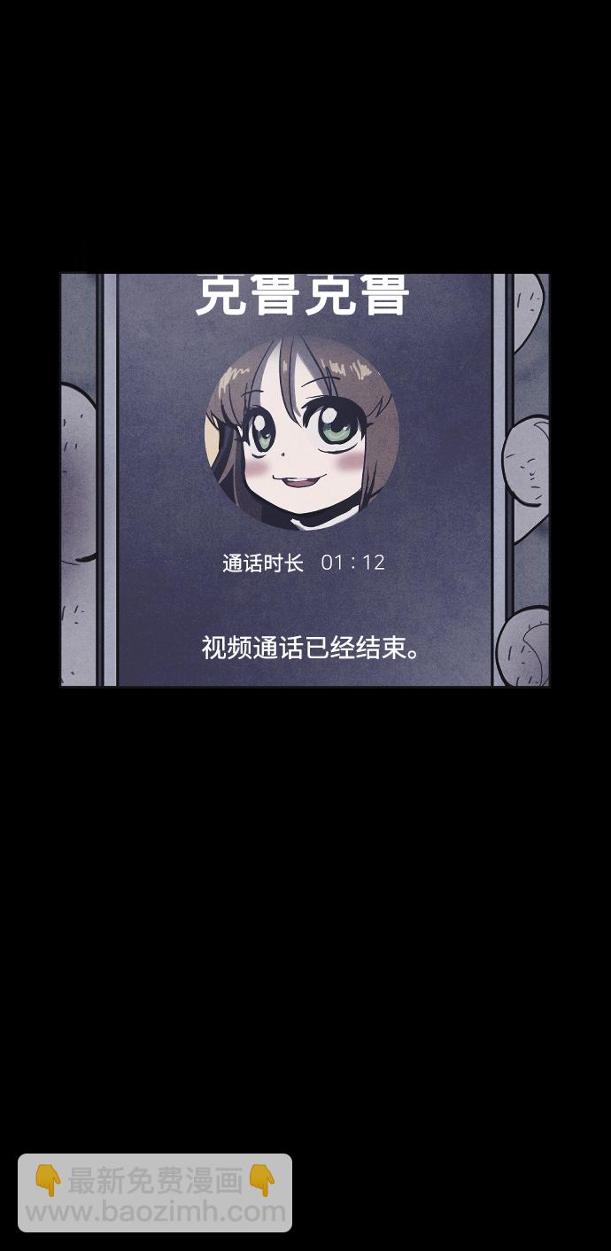 第35话41
