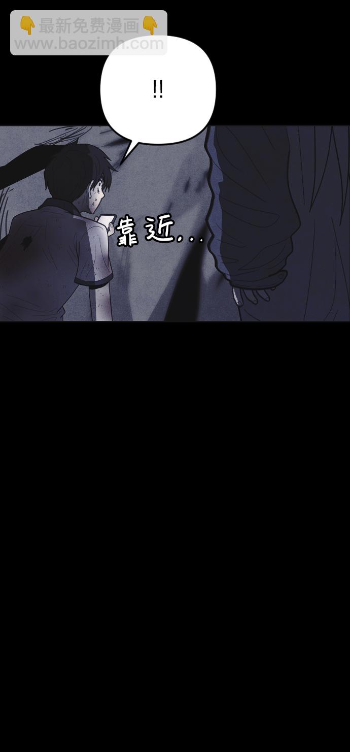 第35话43