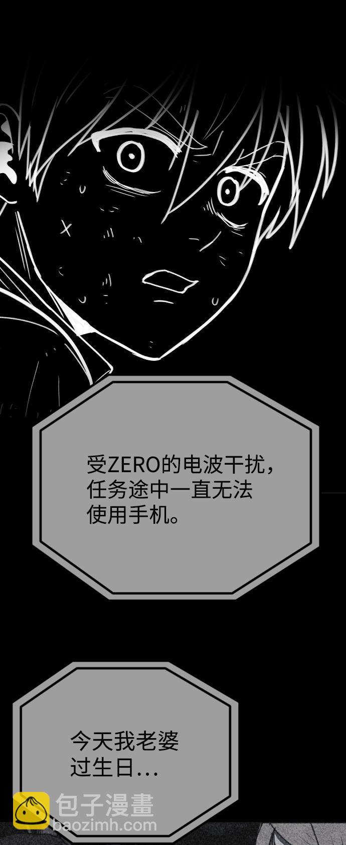 第35话46